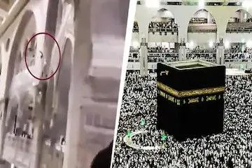 Masjid al-Haram Suicide Attempt