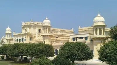 Nadwatul Ulama FIR Case