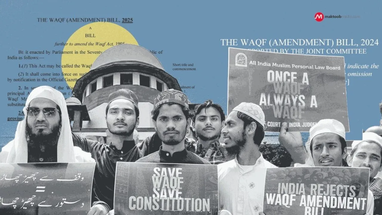 UMEED Portal Low Upload Rate UP