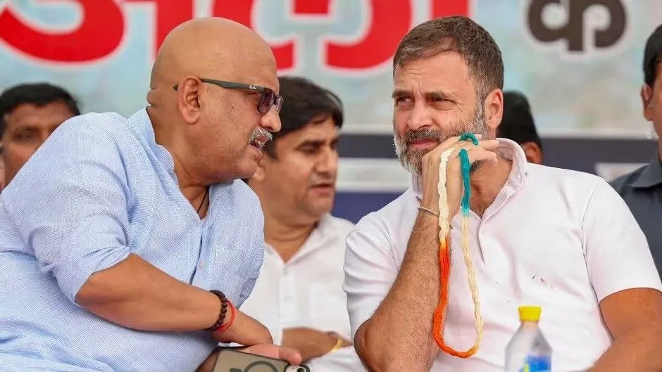 UP Congress Solo Election