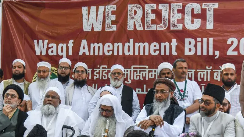 वक्फ बोर्ड की बैठक किरण रिजिजू