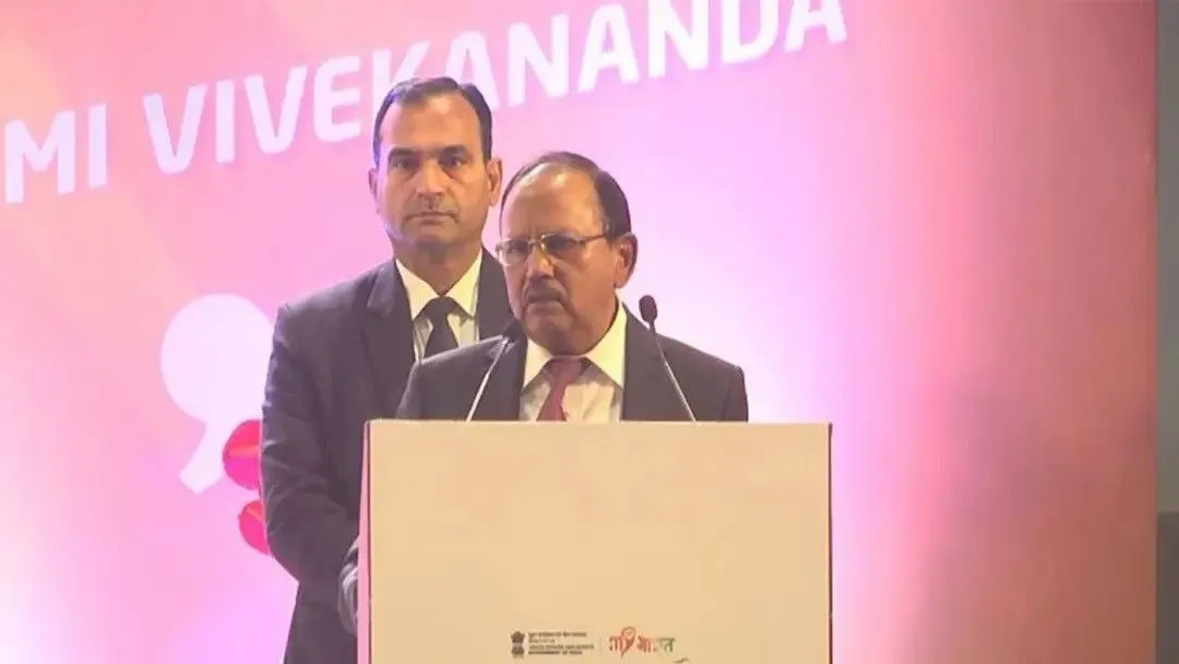 ڈووال نوجوانوں مشورہ تاریخ