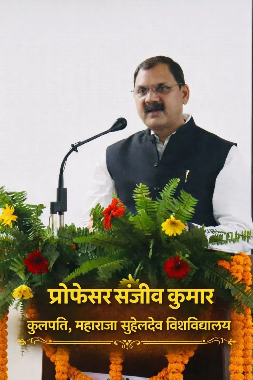 MSDU Achievements Leadership