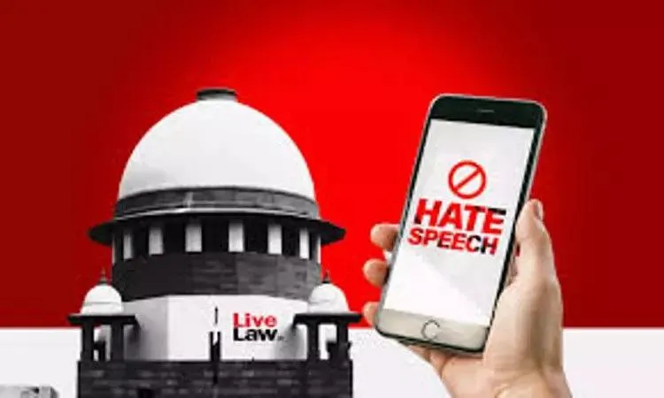 Supreme Court Hate Speech Case