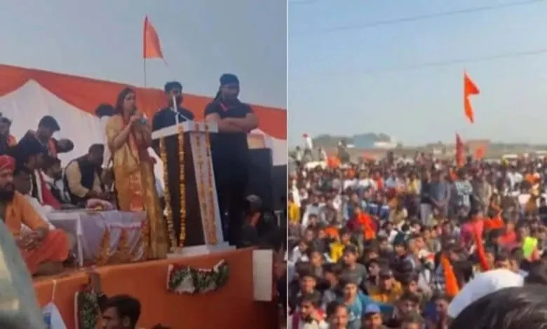 رائے بریلی میں ہندو سمیلن کی خبر