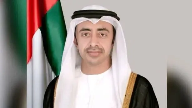 Arab Country Iran Warning