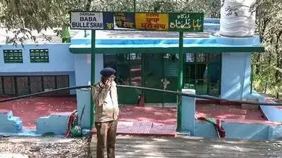 Baba Bulleh Shah Dargah Vandalism