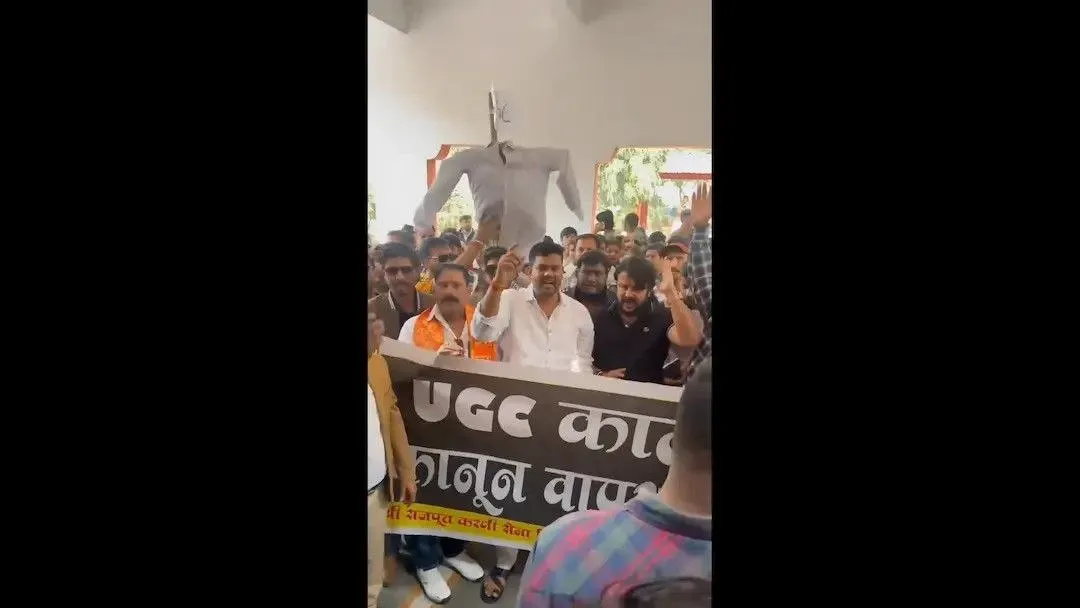 UGC Mandal 2.0 Protest
