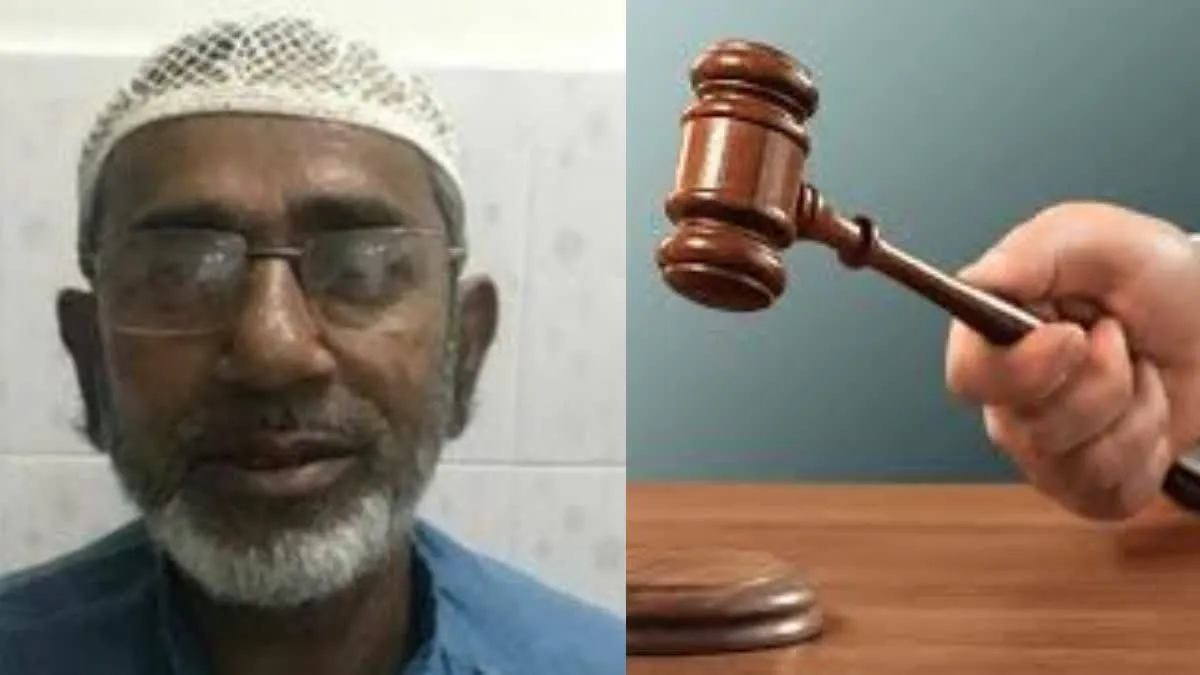 Moeed Khan Case Controversy