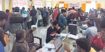 Nepali Brides Voter Issue