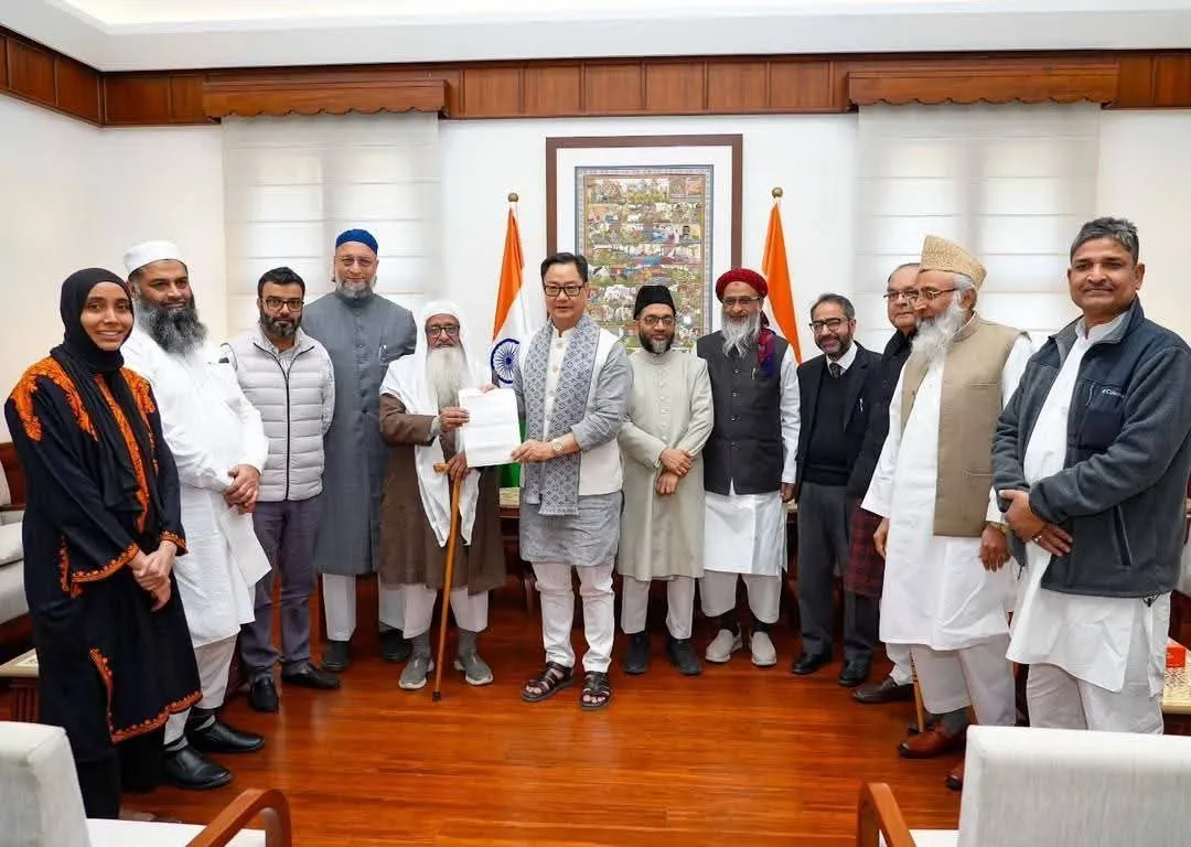 Waqf Protection Rally Board Decision