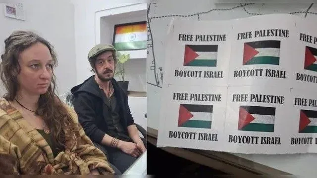 Pro-Palestine Stickers India Order