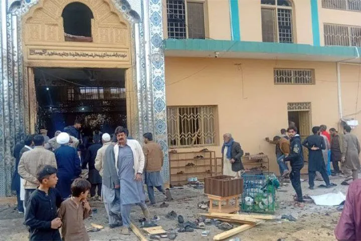 Islamabad Imambargah Blast