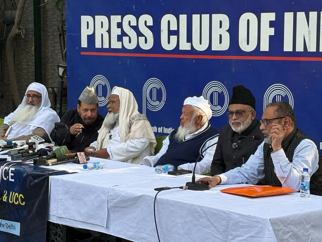 Waqf Board Questions