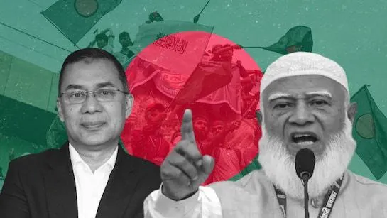 Jamaat Allies Failure Analysis Bangladesh