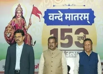 Naga Students Oppose Vande Mataram Order