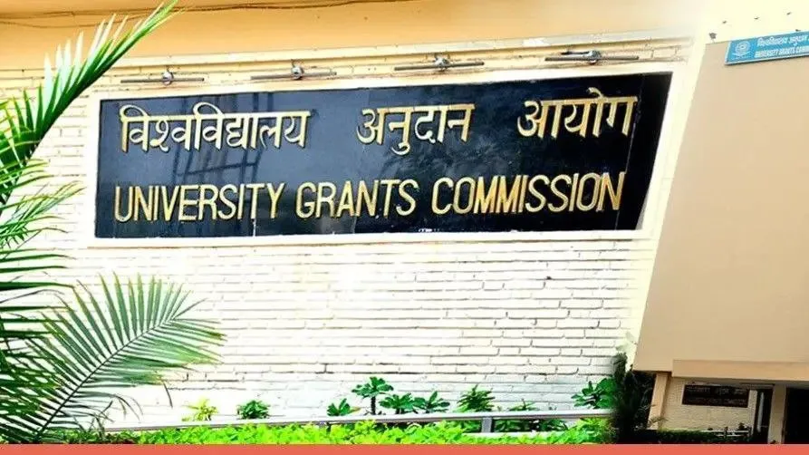 UGC Directive Sangh Programs Participation