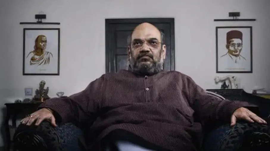 Vande Mataram Mandatory Govt Order