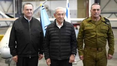 Israeli Army Chief Statement News