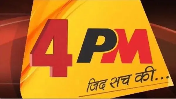 4pm YouTube Channel Ban