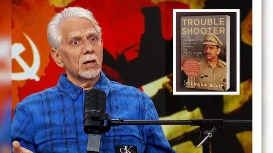 Raghuvanshi Statement Hindutva Arrest Issue