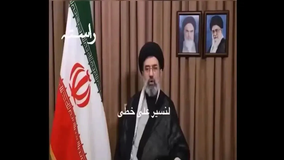 Mojtaba Khamenei Supreme Leader News