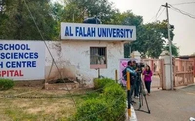 Al Falah University Takeover News