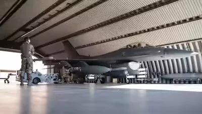 Saudi Arabia US Base News