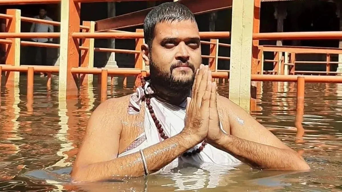 Rishi Kesh Vaidya Arrest News