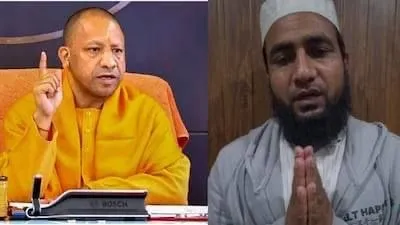 Abdullah Salim Qasmi Apology News