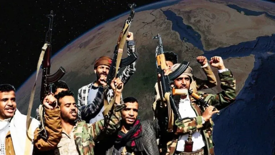 Bab al-Mandeb Closure Threat News