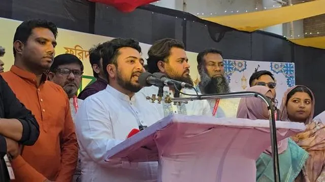 Bangladesh Political Crisis News