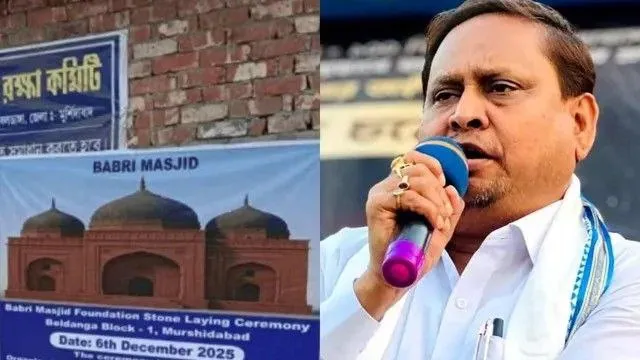 Humayun Kabir Y Plus Security News