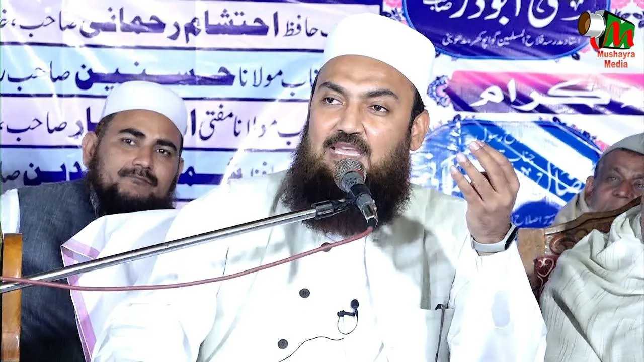 Imarat Shariah Statement on Khamenei