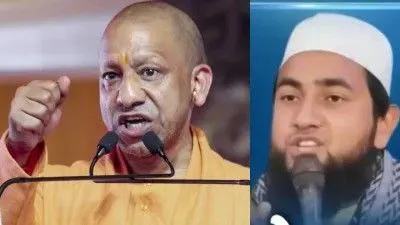 Maulana Abdullah Saleem FIR News