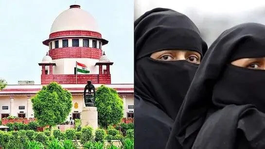 Muslim Women Equal Rights News