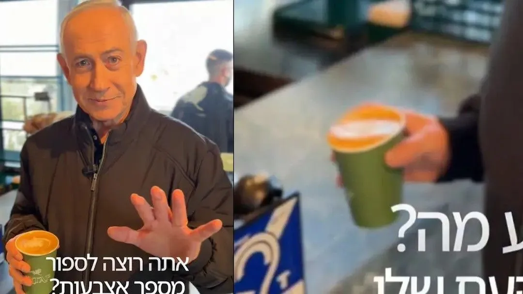 Netanyahu Alive Video Controversy News