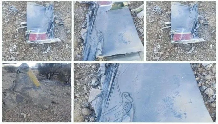 Iran US Aircraft News