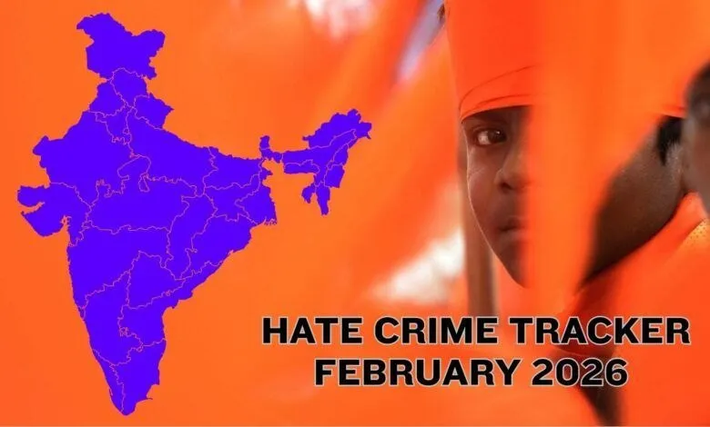 Hate Crime