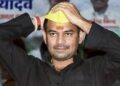 تیج پرتاپ یادو پی اے چوری