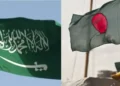 سعودی عرب میں مبینہ ’غیراخلاقی عمل‘ پر دو بنگلہ دیشیوں کو سزائے موت، ڈھاکا کو پیشگی اطلاع کیوں نہیں دی گئی؟